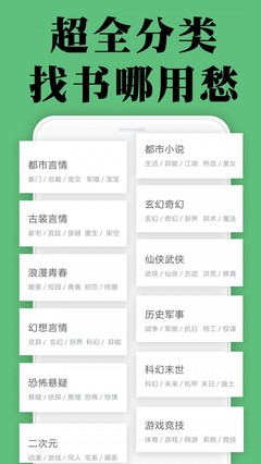 开云app网页登陆